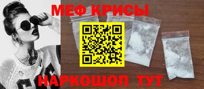 ALPHA-PVP Апрелевка