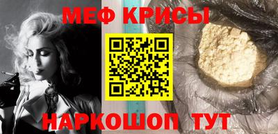 ALPHA-PVP Апрелевка
