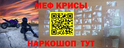 соль курить ск Аргун