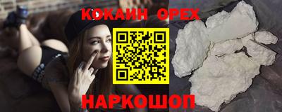 метадон Ирбит