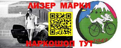 ALPHA-PVP Апрелевка