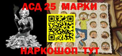 соль курить ск Аргун