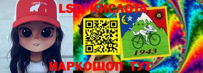 ALPHA-PVP Апрелевка