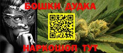 ALPHA-PVP Апрелевка