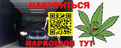ALPHA-PVP Апрелевка