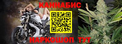 ALPHA-PVP Апрелевка