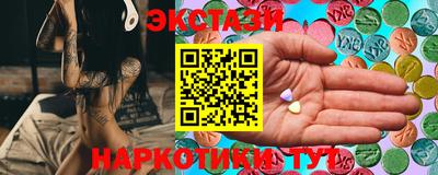 ALPHA-PVP Апрелевка