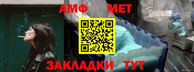 мефедрон VHQ Изобильный