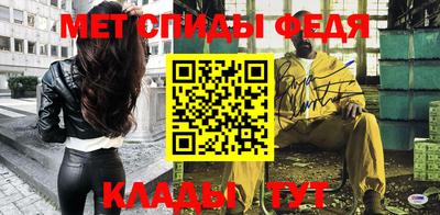 мяу мяу мука Апшеронск