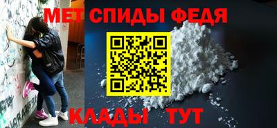 мяу мяу мука Апшеронск