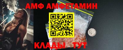 соль курить ск Аргун