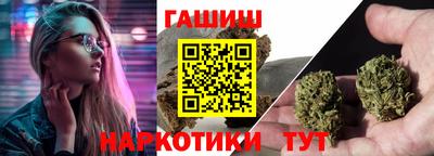 ALPHA-PVP Апрелевка