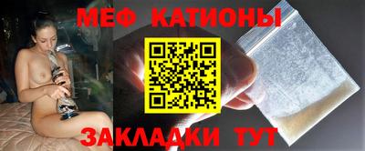 соль курить ск Аргун