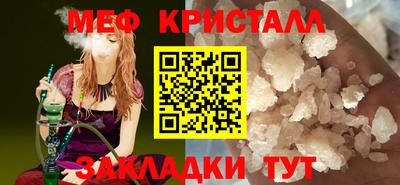 ALPHA-PVP Апрелевка