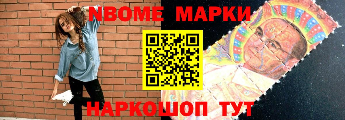 Великий Устюг  Лсд 25 экстази ecstasy  LSD-25 экстази ecstasy  Вход с VPN 