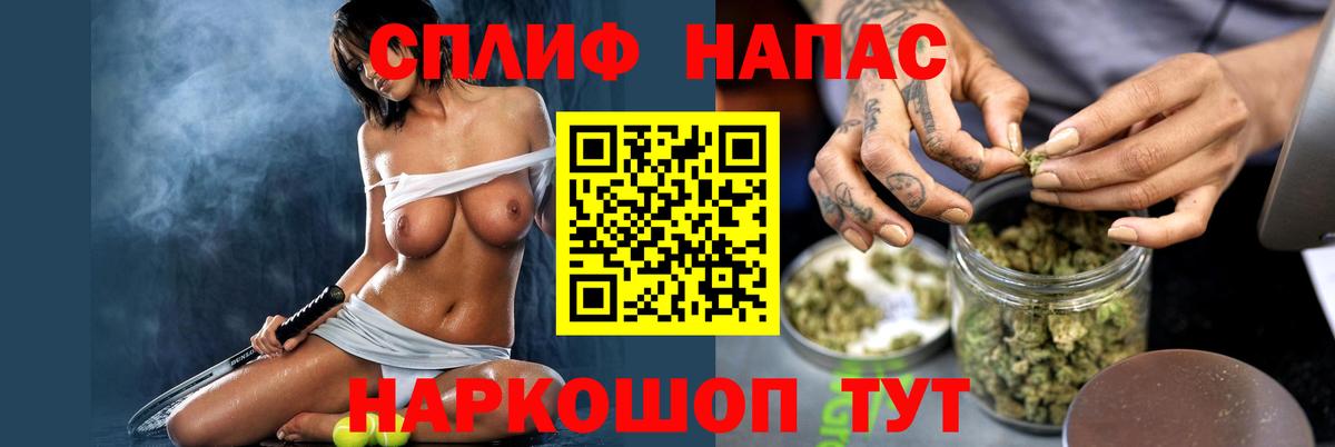Великий Устюг  Марихуана план  Марихуана Bruce Banner  Каннабис THC 21%  МАРИХУАНА семена  Вход с VPN 